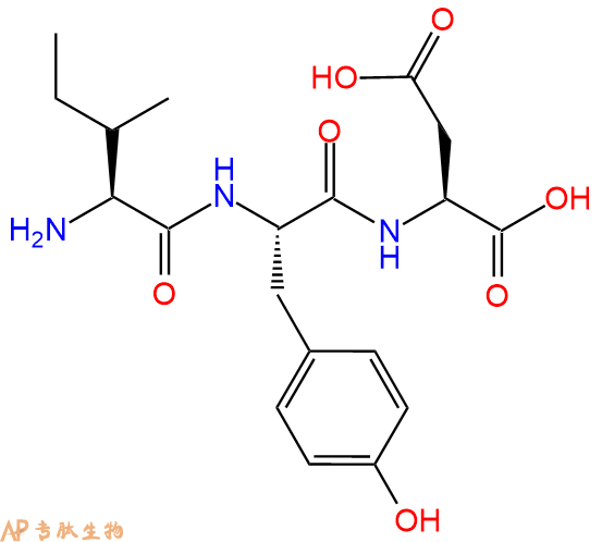 专肽生物产品三肽Ile-Tyr-Asp