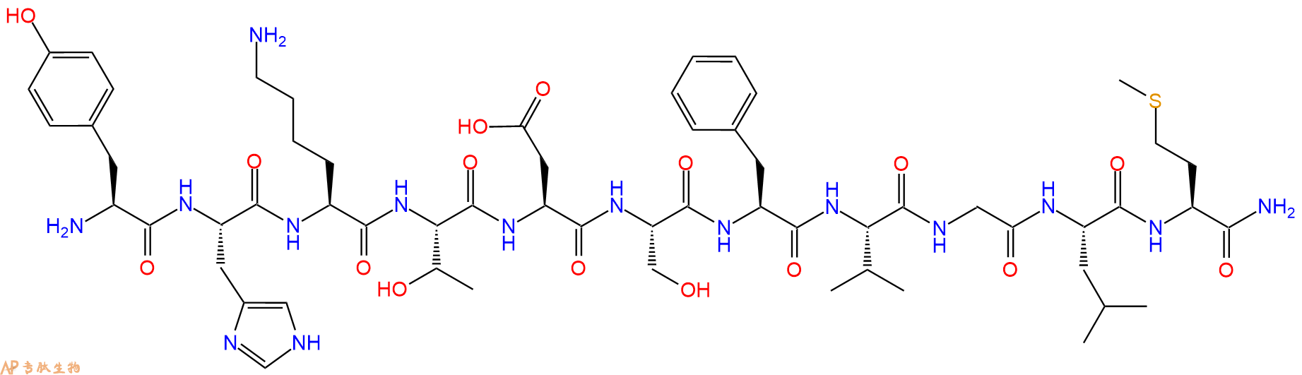 专肽生物产品[Tyr0]NeurokininA116868-93-0