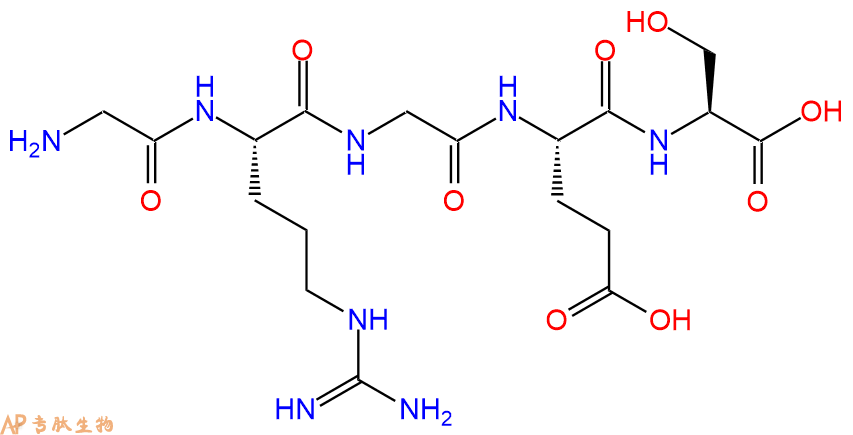 专肽生物产品五肽GRGES97461-84-2