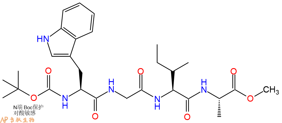 专肽生物产品四肽Boc-Trp-Gly-Ile-Ala-甲酯化945265-28-1