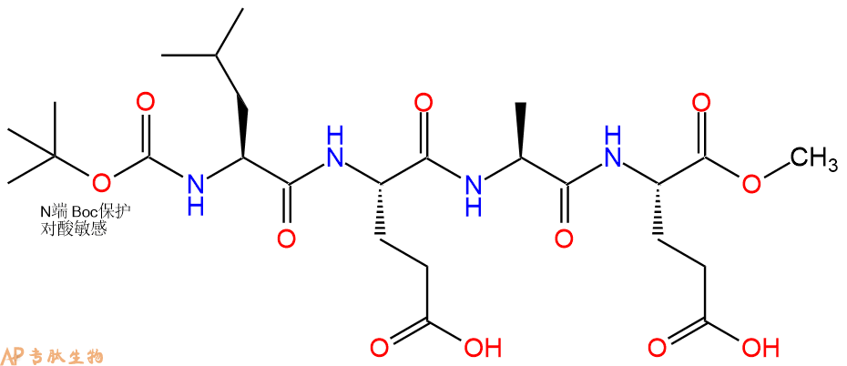 专肽生物产品四肽Boc-Leu-Glu-Ala-Glu-甲酯化77302-86-4