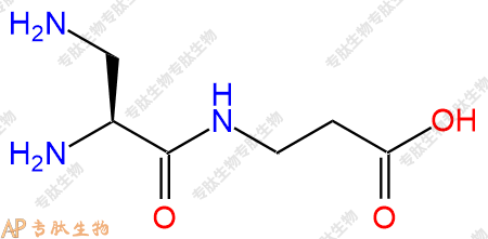 专肽生物产品二肽L-Dap-βAla150436-15-0