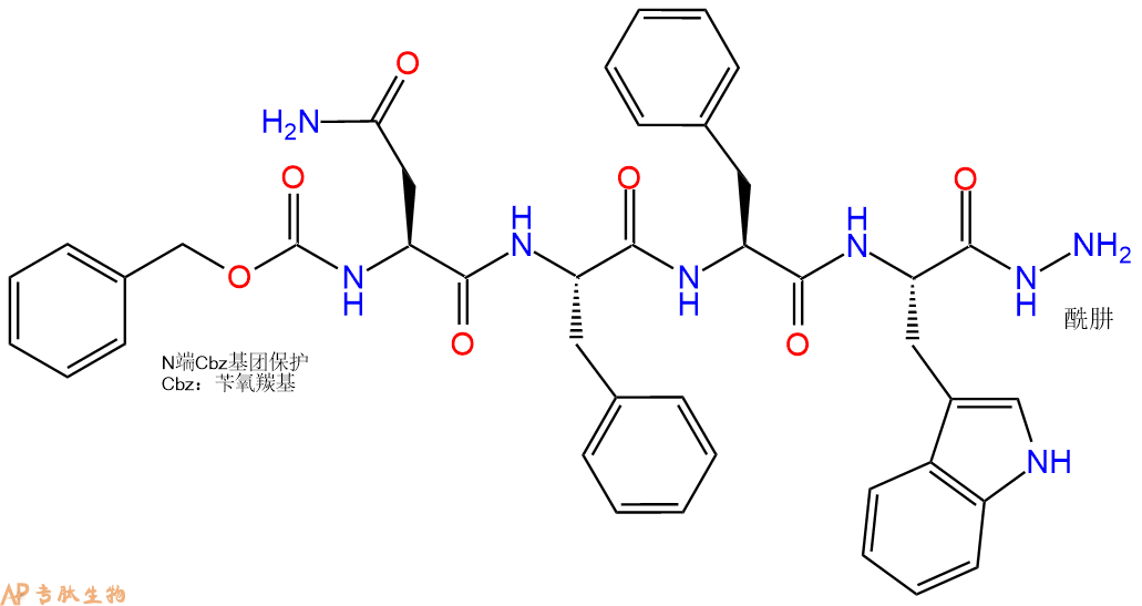 专肽生物产品四肽Cbz-Asn-Phe-Phe-Trp-N2H3109481-44-9