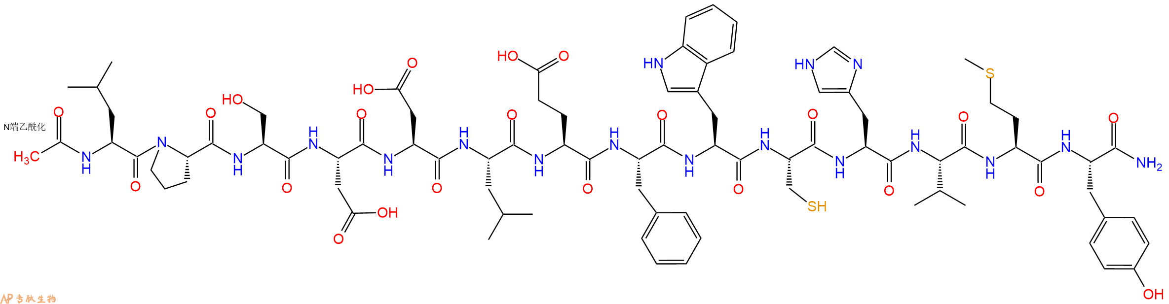 专肽生物产品Fz7-212247635-23-8