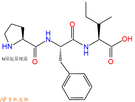 专肽生物产品三肽Pro-Phe-Ile