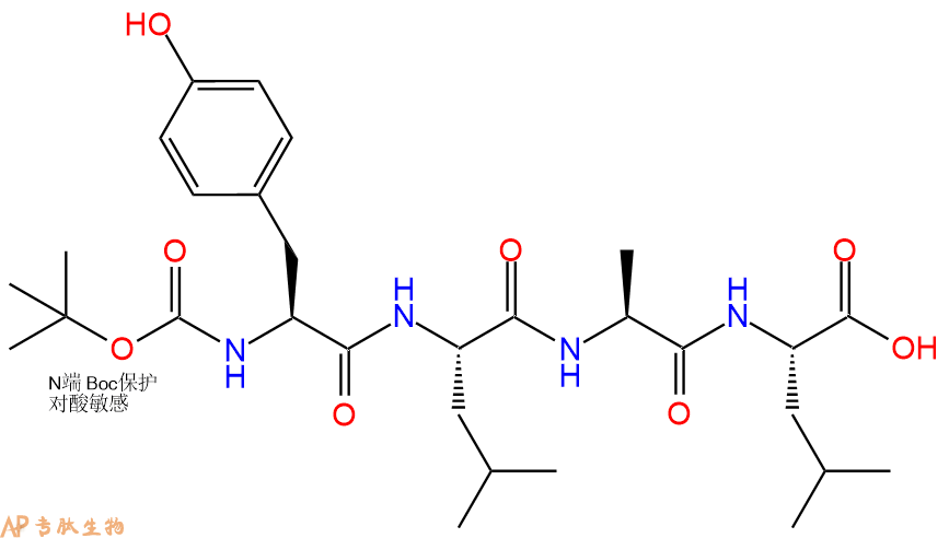专肽生物产品四肽Boc-Tyr-Leu-Ala-Leu158306-65-1