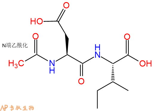 专肽生物产品Ac-Asp-Ile