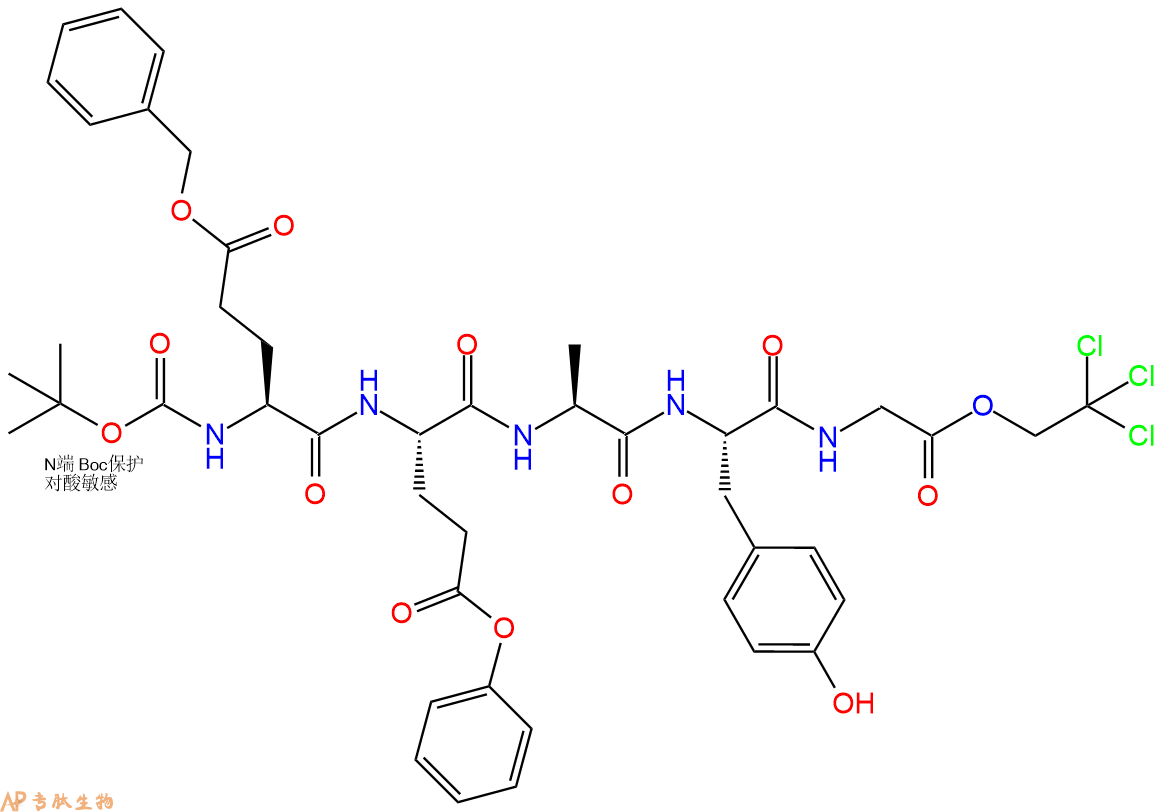 专肽生物产品五肽Boc-Glu(OBzl)-Glu(OBzl)-A-Tyr-G-NHNTroc83443-94-1