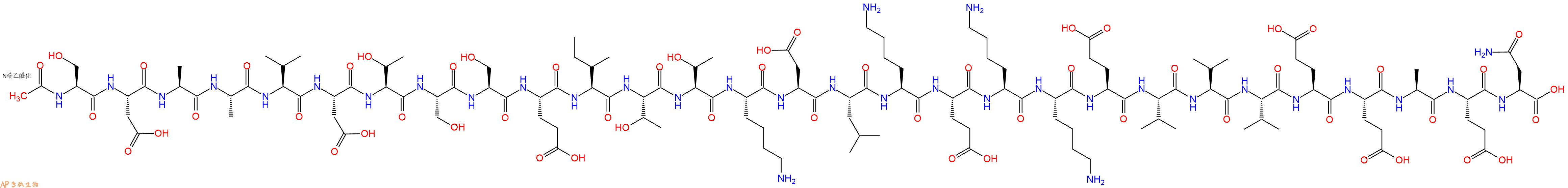 专肽生物产品胸腺法新杂质U