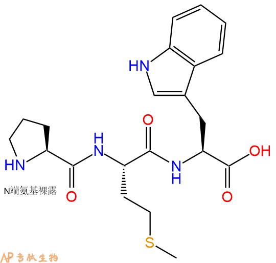 专肽生物产品三肽Pro-Met-Trp