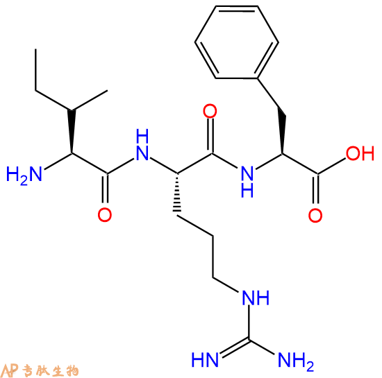 专肽生物产品三肽Ile-Arg-Phe