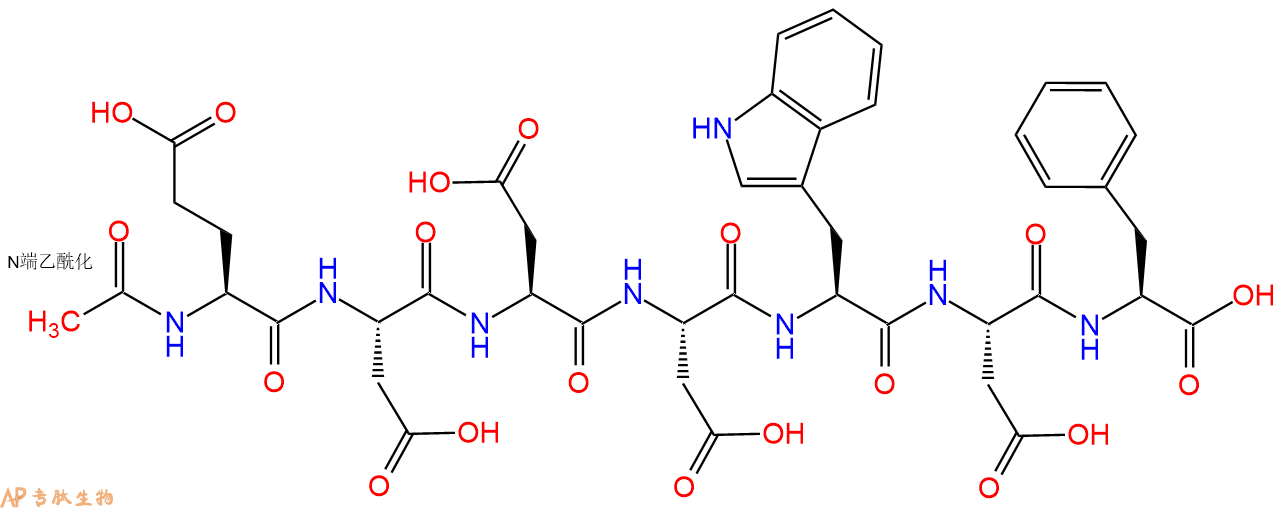 专肽生物产品七肽Ac-EDDDWDF1009642-80-1