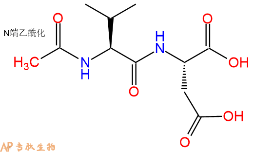 专肽生物产品二肽Ac-Val-Asp