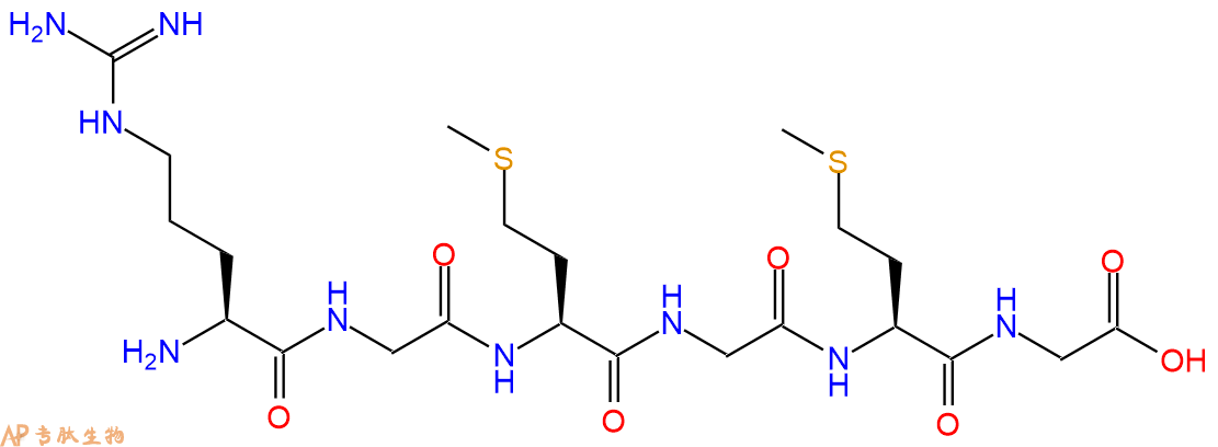 专肽生物产品六肽arg-Gly-Met-Gly-Met-gly169597-25-5
