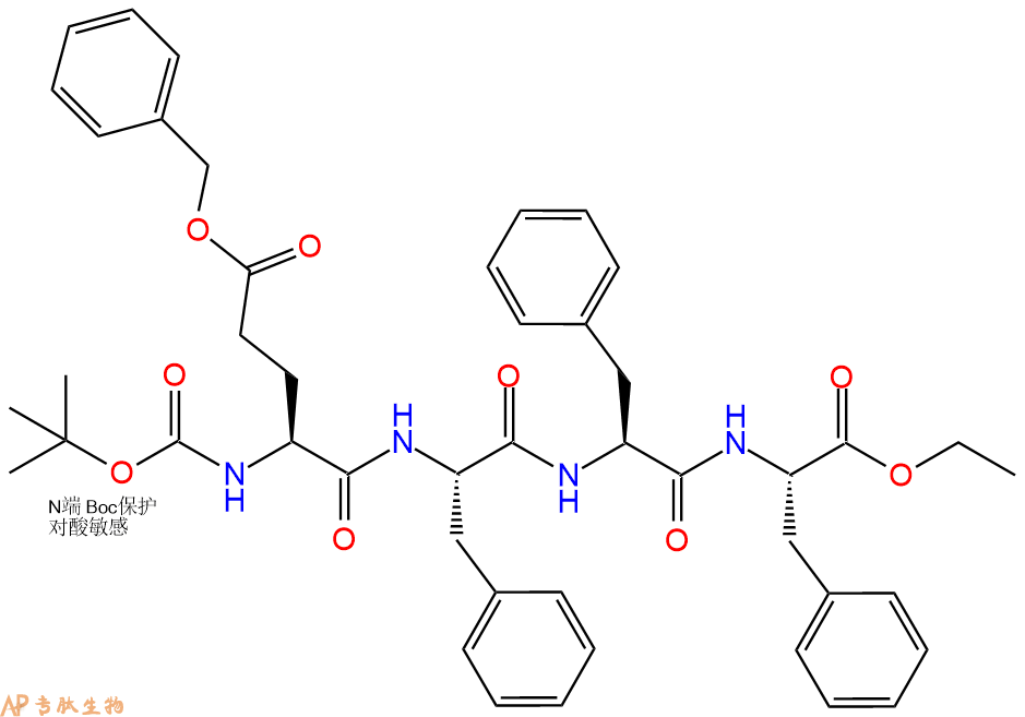 专肽生物产品四肽Boc-Glu(OBzl)-Phe-Phe-Phe-乙酯化116084-66-3