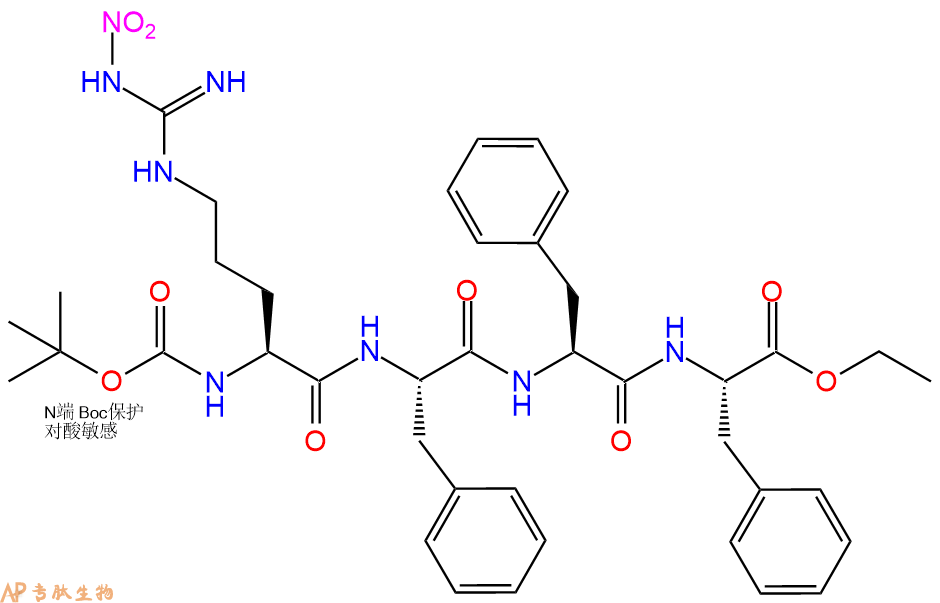 专肽生物产品四肽Boc-Arg(NO2)-Phe-Phe-Phe-乙酯化116084-64-1