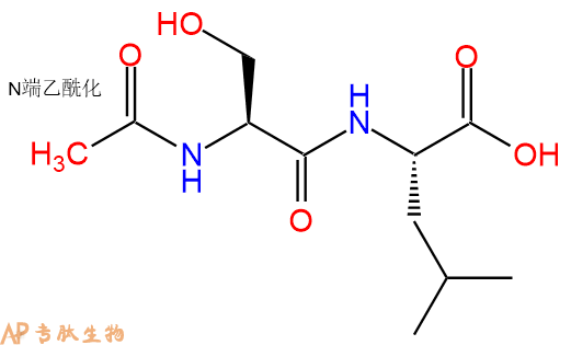 专肽生物产品二肽Ac-Ser-Leu