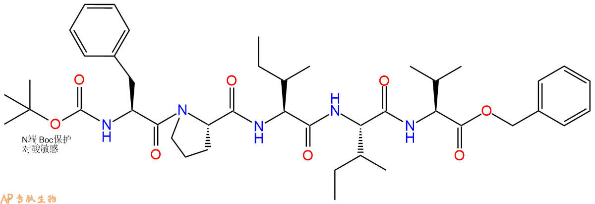 专肽生物产品五肽Boc-Phe-Pro-Ile-Ile-Val-苄酯化75922-57-5