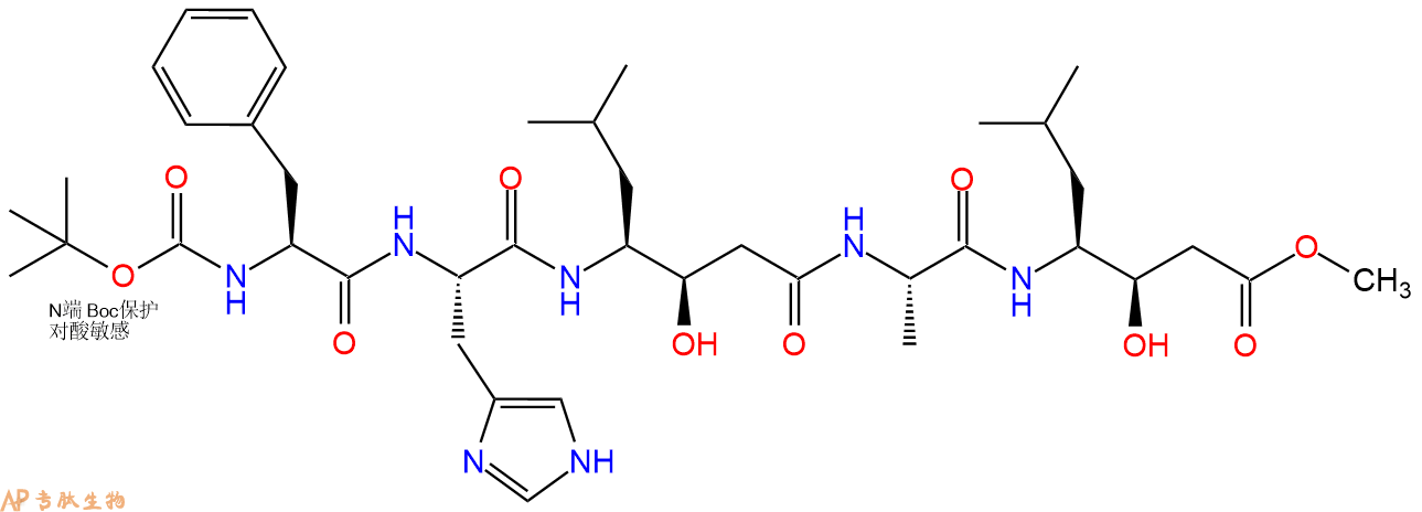 专肽生物产品五肽Boc-Phe-His-Sta-Ala-Sta-甲酯化91291-44-0