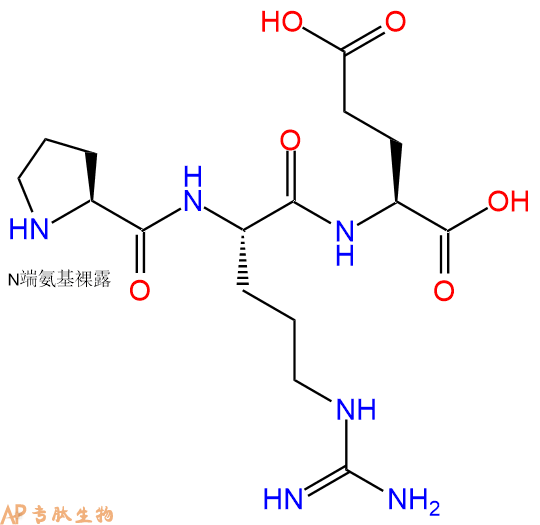 专肽生物产品三肽Pro-Arg-Glu