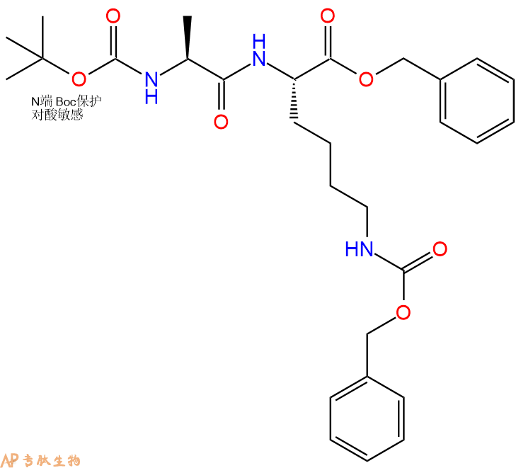 专肽生物产品二肽Boc-Ala-Lys(Cbz)-苄酯化114856-02-9
