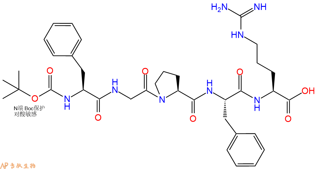 专肽生物产品五肽Boc-(J)Phe-Gly-Pro-Phe-Arg90731-67-2