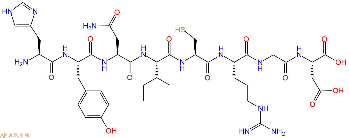 专肽生物产品RGD肽：HYNIC-RGD