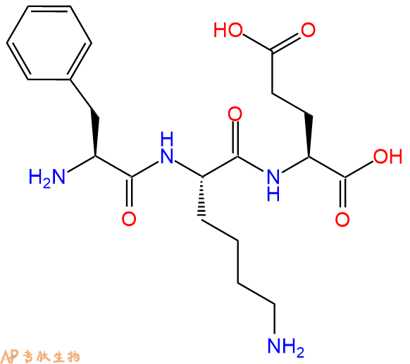 专肽生物产品三肽Phe-Lys-Glu