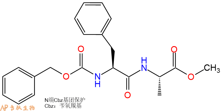 专肽生物产品二肽CBzl-Phe-Ala-甲酯化28944-94-7/100429-39-8