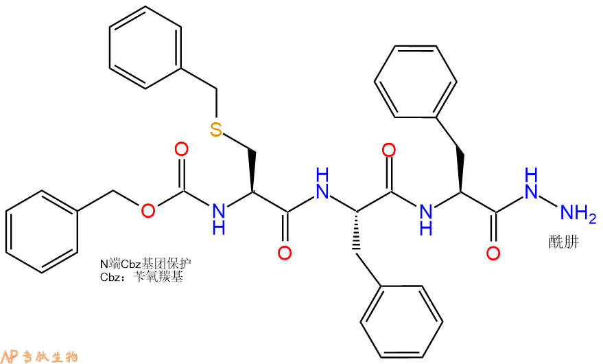 专肽生物产品三肽Cbz-Cys(Bzl)-Phe-Phe-NH-NH2105767-26-8