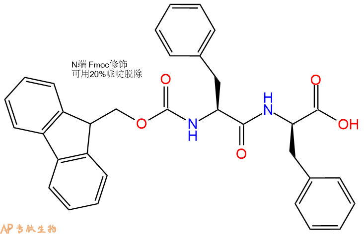 专肽生物产品二肽Fmoc-Phe-DPhe1526934-30-4