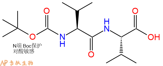 专肽生物产品保护二肽Boc-Val-Val69209-73-0