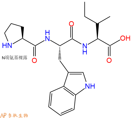 专肽生物产品三肽Pro-Trp-Ile