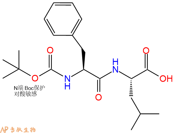 专肽生物产品二肽Boc-Phe-Leu
