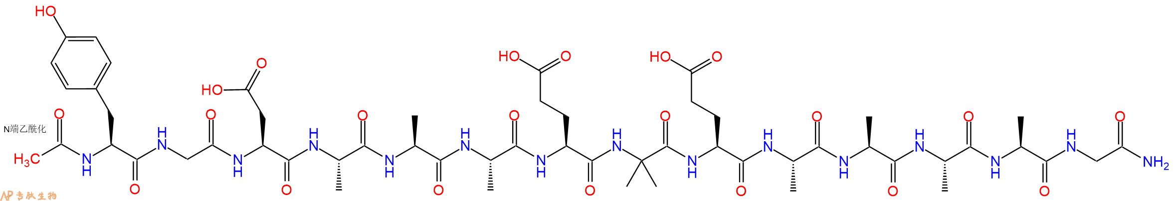 专肽生物产品十四肽Ac-YGDAAAE-Aib-EAAAAG-NH21208938-03-7