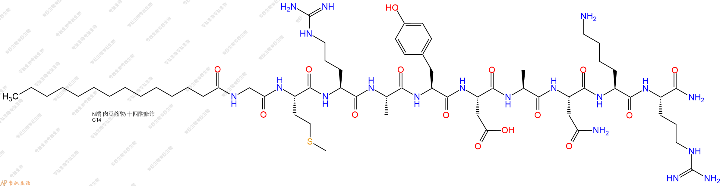 专肽生物产品Myr-G-M-R-A-Tyr-D-A-N-K-R-NH21480504-52-6