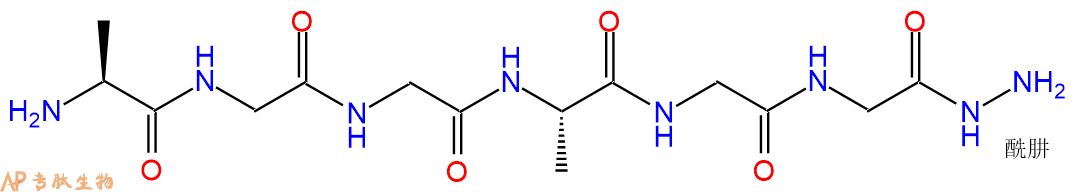 专肽生物产品六肽Ala-Gly-Gly-Ala-Gly-Gly-NH-NH23245-66-7