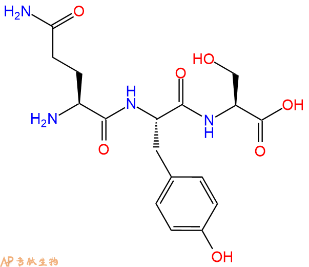 专肽生物产品三肽Gln-Tyr-Ser
