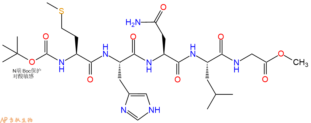 专肽生物产品五肽Boc-Met-His-Asn-Leu-Gly-甲酯化83069-73-2