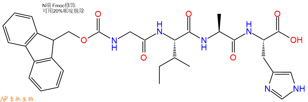 专肽生物产品四肽Fmoc-Gly-Ile-Ala-H1354657-43-4