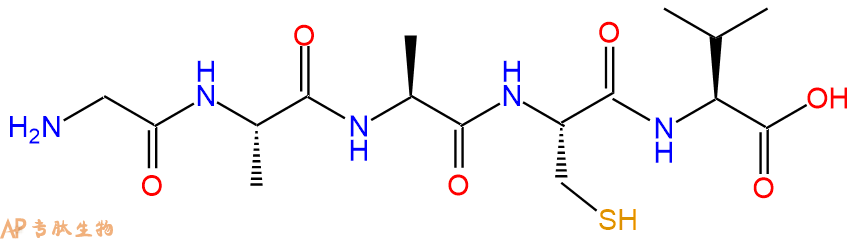 专肽生物产品五肽Gly-Ala-ACV1160856-96-1