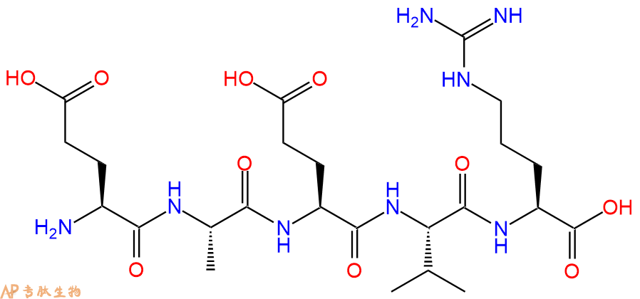 专肽生物产品五肽Glu-Ala-Glu-Val-Arg121274-57-5