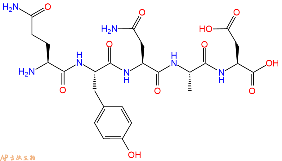 专肽生物产品五肽Gln-Tyr-Asn-Ala-Asp290814-98-1