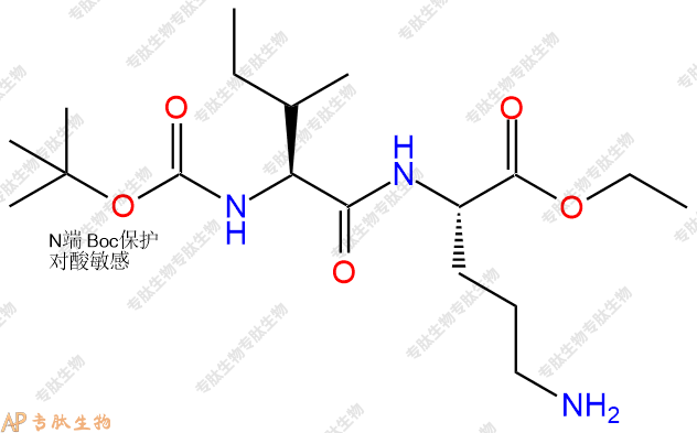 专肽生物产品二肽Boc-Ile-O-COOEt98807-42-2