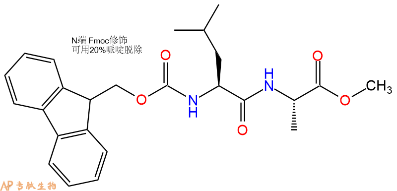 专肽生物产品二肽Fmoc-Leu-Ala-甲酯化209910-31-6