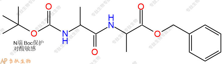 专肽生物产品二肽Boc-Ala(DL)-Ala(DL)-苄酯化135214-55-0