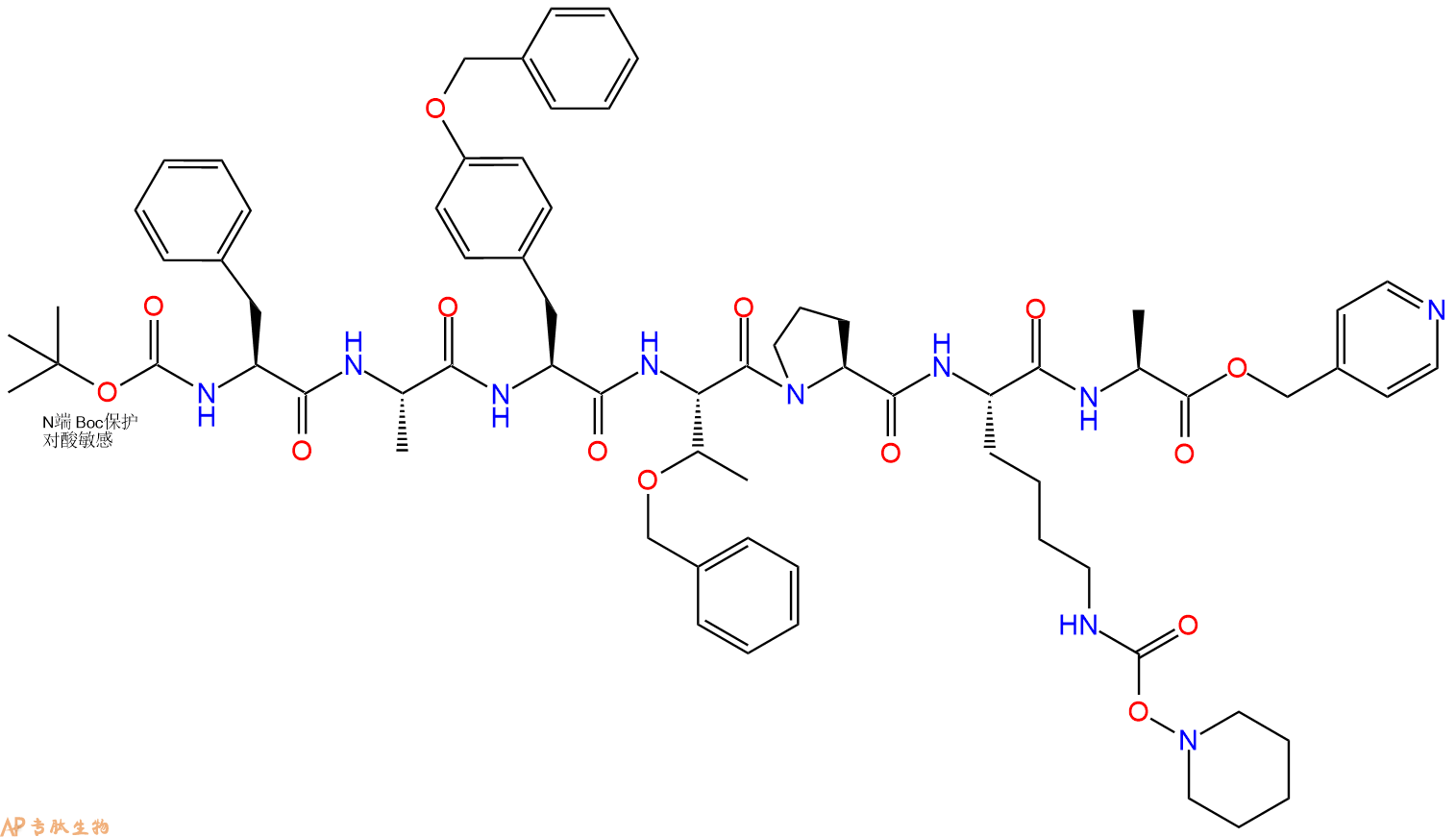 专肽生物产品七肽Boc-FA-Y(Bzl)-T(Bzl)-P-K(Pipoc)-A-OPic76369-85-2