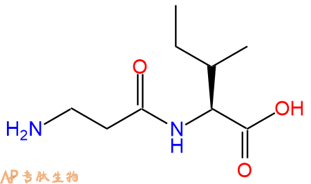 专肽生物产品二肽βAla-lle104465-34-1