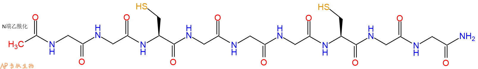 专肽生物产品Ac-Gly2-Cys-Gly3-Cys-Gly2-NH277374-39-1
