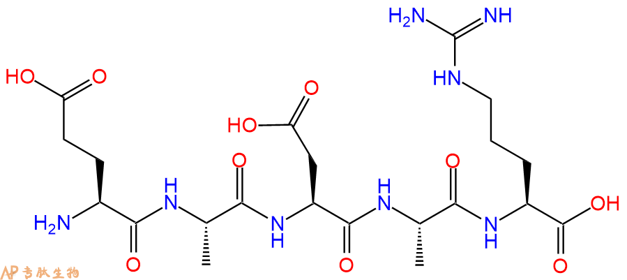 专肽生物产品五肽Glu-Ala-Asp-Ala-Arg121274-63-3